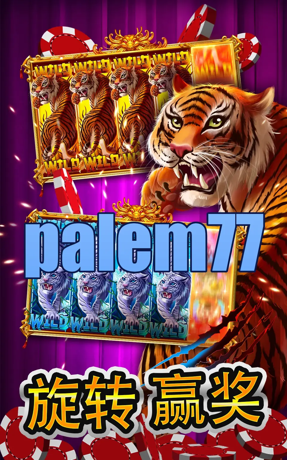 palem77 APK